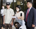 북한 피살 공무원 유족 고발인 조사 출석