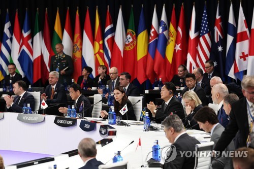 나토 동맹국·파트너국 정상회의 참석한 윤석열 대통령