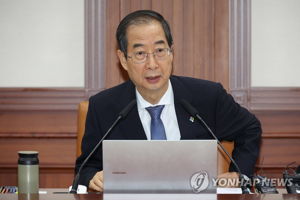 Prime Minister Han Duck-soo presides over a coordination meeting on key state affairs at the government complex in Seoul on June 30, 2022. (Yonhap)