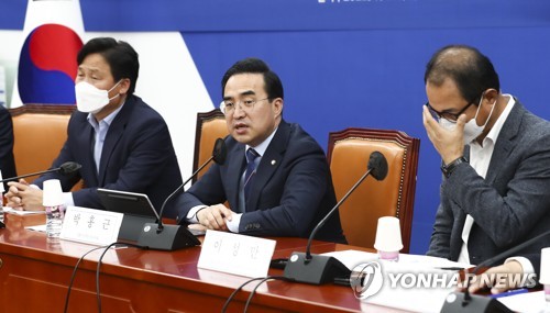 민주, 의총 시작…'국회의장 단독선출' 결론 날지 주목
