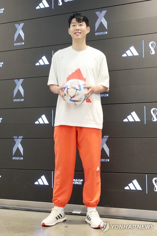 Son Heung-min at publicity event