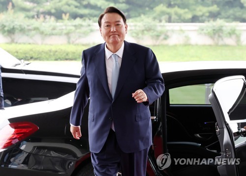 S. Korean President Yoon Suk-yeol