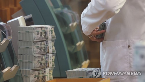 달러