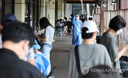 코로나19 선별진료소