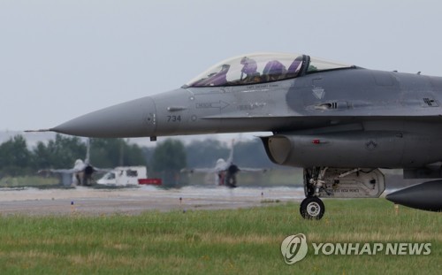  USAF's 8th Fighter Wing revs up readiness drive against N. Korean threats