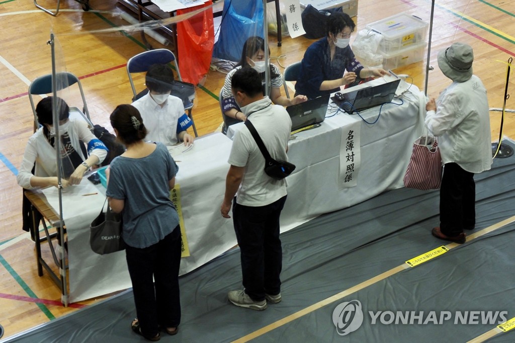아베 피습 사망 속 치러지는 日 참의원 선거