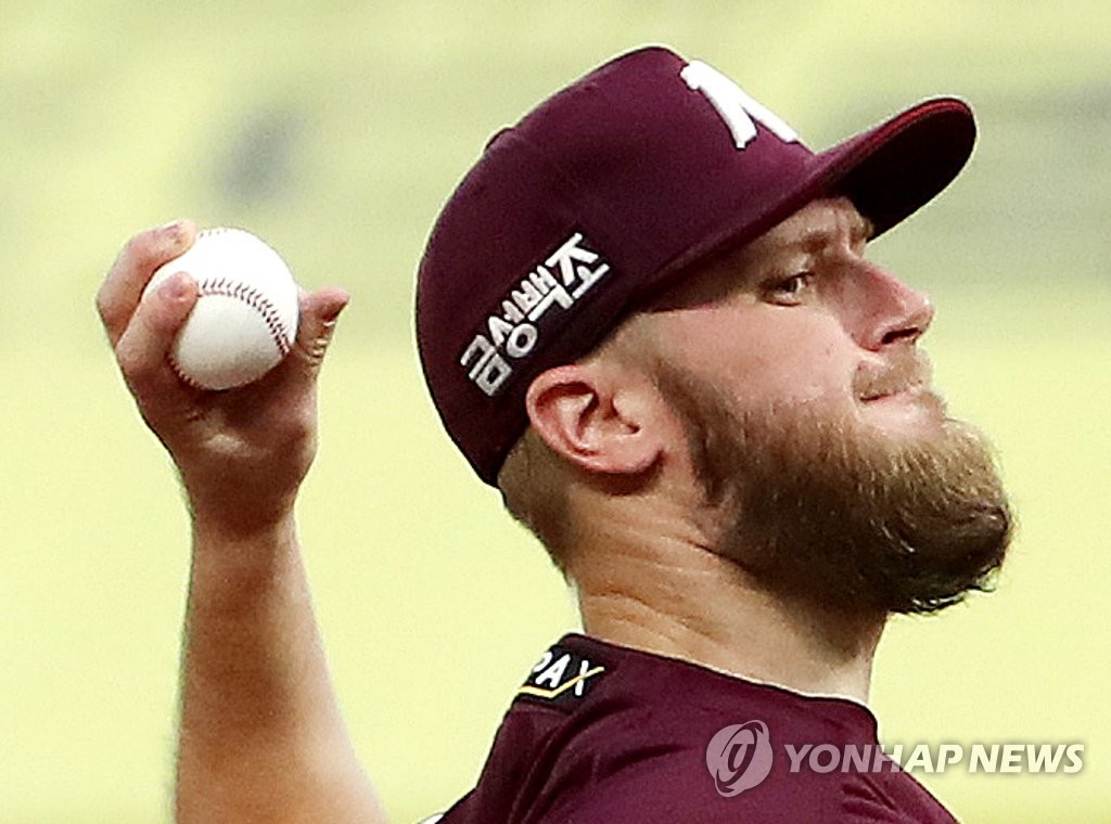 Baseball: Kiwoom Heroes vs. SSG Landers | Yonhap News Agency