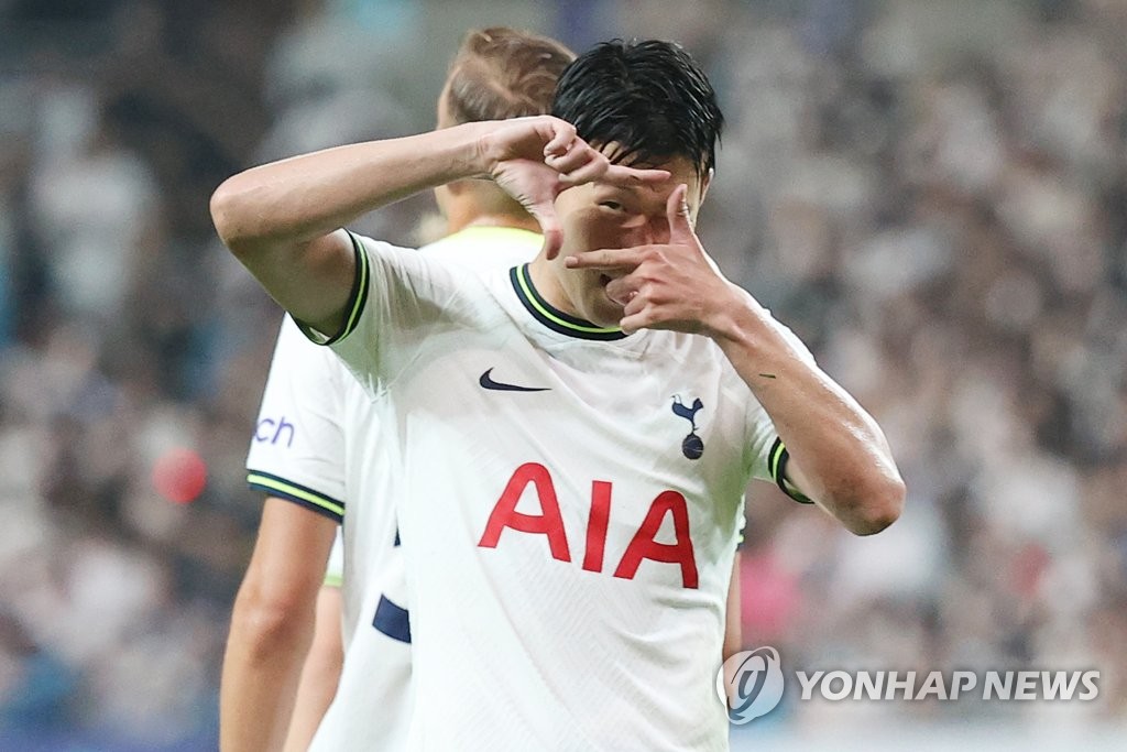 El Tottenham derrota al equipo de estrellas de la K-League en un entretenido partido de pretemporada