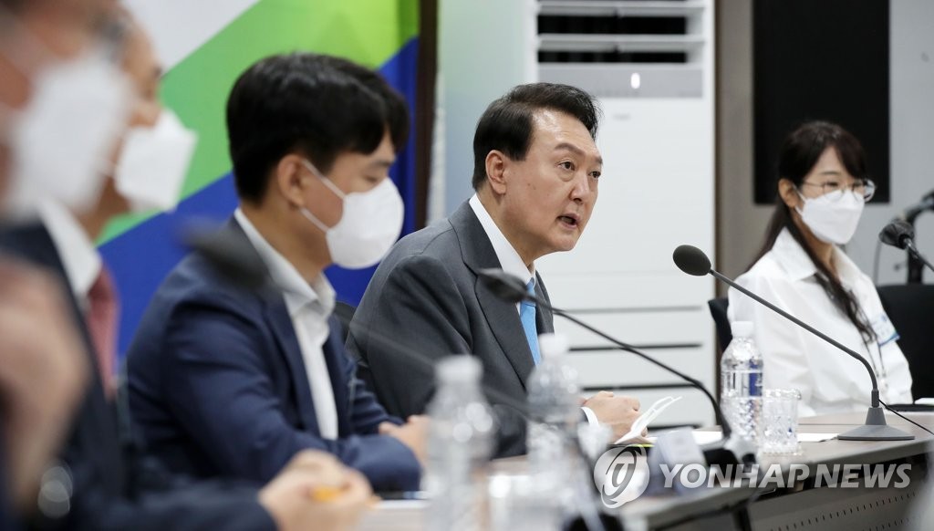 尹大統領が非常経済会議開催　利上げへの対応策議論