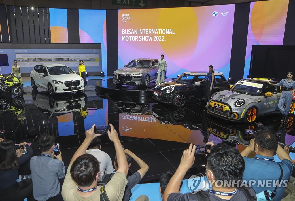 Busan auto show Yonhap News Agency