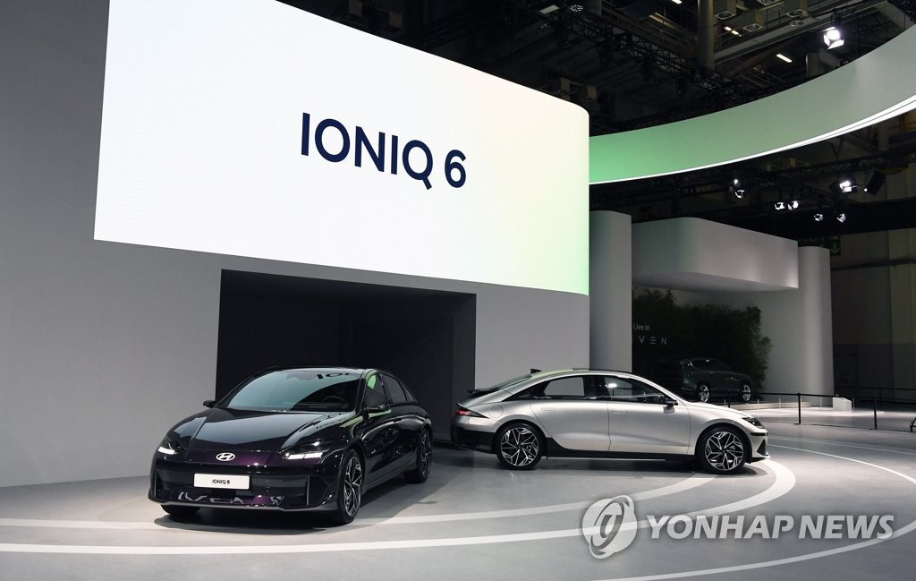 현대차, 부산 국제모터쇼에서 '아이오닉 6' 최초 공개