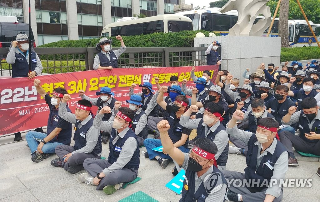 현대중그룹 조선3사 노조, 그룹사에 임단협 공동교섭 요구 | 연합뉴스