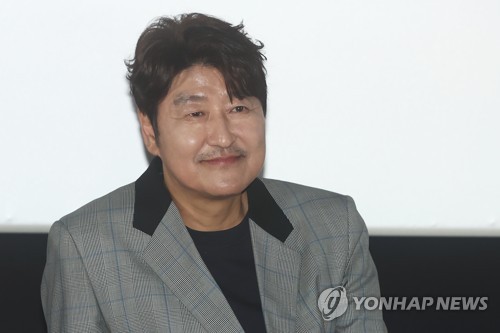 송강호, 데뷔 31년 만에 첫 드라마…'삼식이 삼촌' 출연