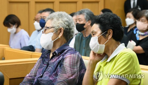 검찰, 제주4·3 희생자 사상 검증 비판에 "근거 없는 언급 유감"