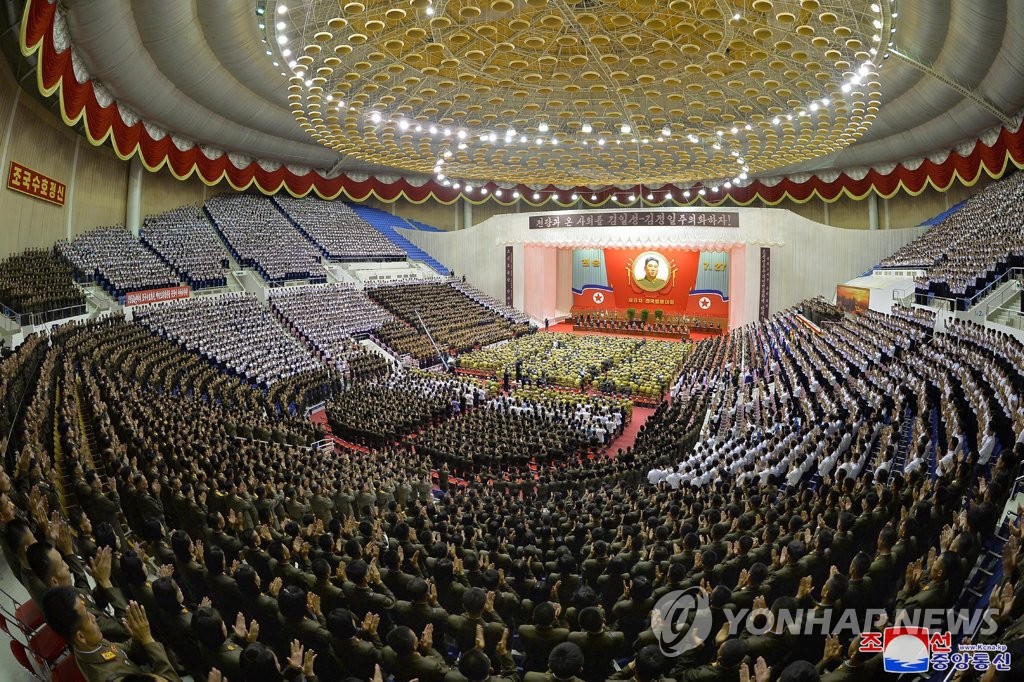 Korean War veterans of North Korea take part in a national conference in Pyongyang on July 26, 2022, to celebrate the 69th anniversary the next day of the Korean War armistice, in this photo released by the North's official Korean Central News Agency. The North calls the 1950-53 war the Fatherland Liberation War and designates the date of the armistice signing as Victory Day. (For Use Only in the Republic of Korea. No Redistribution) (Yonhap)