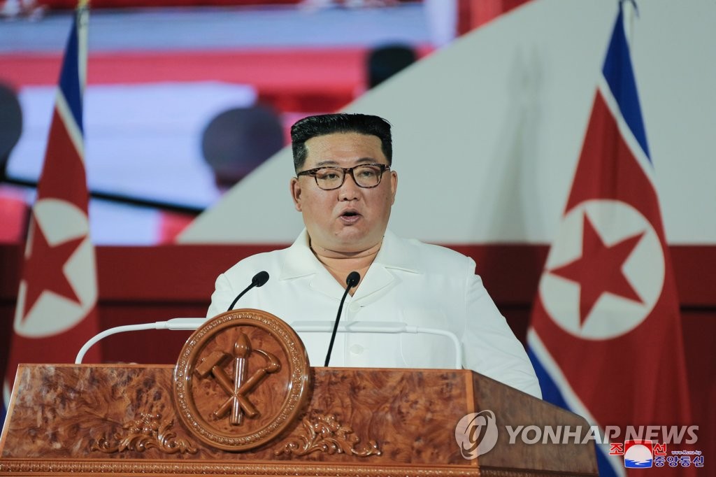 (جديد) الزعيم الكوري الشمالي : حكومة يون وجيشها سيواجهان الإبادة في حال محاولة ضربة وقائية - 2