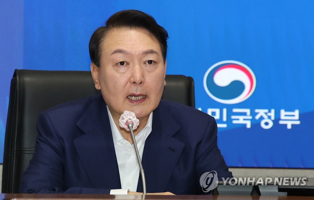 President Yoon Suk-yeol speaks during a government response meeting against COVID-19 at the government building complex in Seoul on July 29, 2022. (Yonhap)