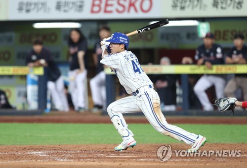 MLB - Lotte Suwan Branch [Tax Refund Shop] (MLB 롯데수완) : VISITKOREA