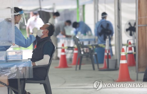 대구 임시선별검사소 3개월 만에 재가동…"확진자 폭증 걱정"