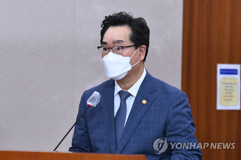 정황근 농림축산식품부 장관