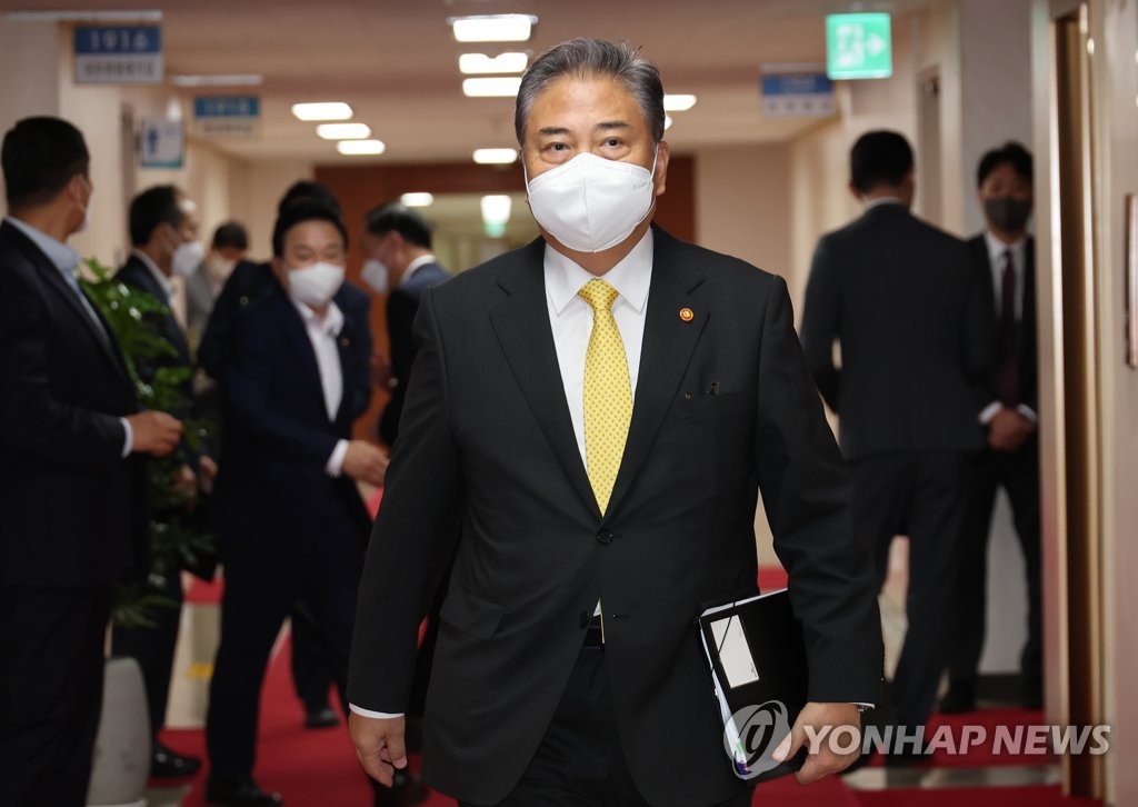 Foto de archivo, sin fechar, del ministro de Asuntos Exteriores, Park Jin.
