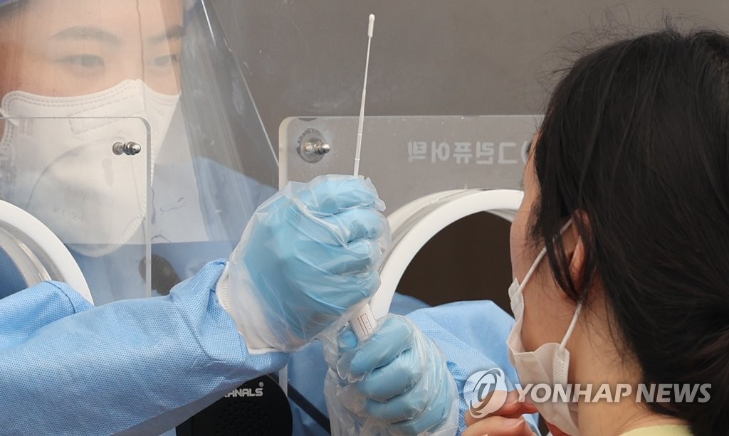 (عاجل) كوريا الجنوبية تسجل 107,894 إصابة جديدة بكورونا