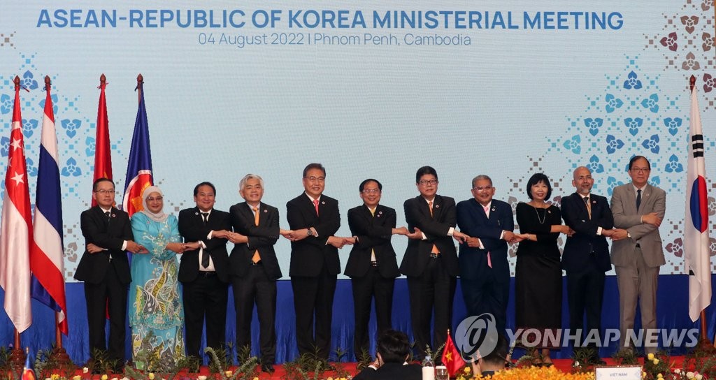كوريا الجنوبية تتعهد بشراكات أقوى مع آسيان في محادثات وزراء الخارجية - 2