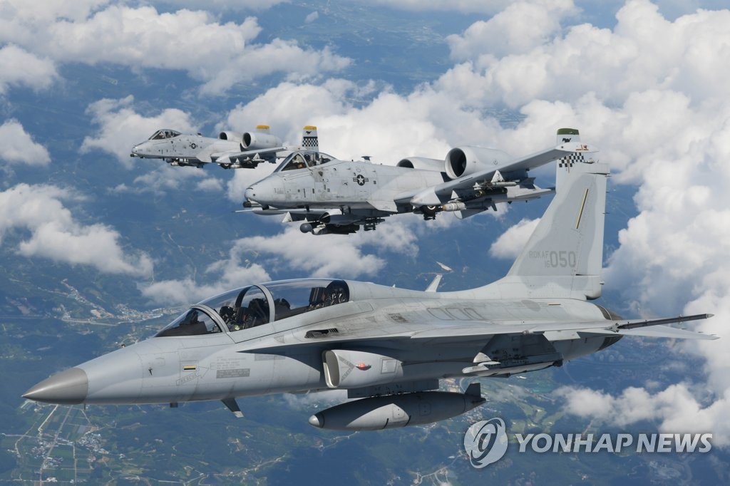 Ejercicio aéreo entre Corea del Sur y EE. UU.
