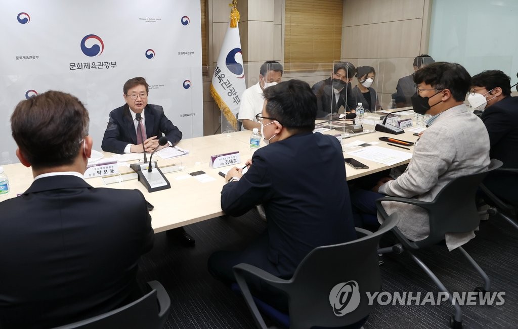 韓国文化体育観光相　ＢＴＳなど兵役問題「国民の意見取りまとめる」
