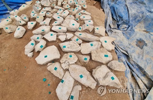 김해 구산동 지석묘 바닥돌