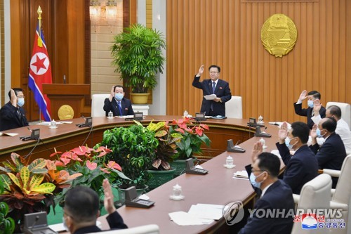 (LEAD) N. Korea to hold Supreme People's Assembly meeting on Sept. 7: KCNA