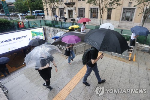 [날씨] 전라권 오전 집중호우…충청·남부지방도 비 소식