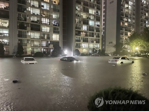 Estacionamiento inundado