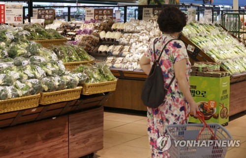 L'économie coréenne devrait ralentir dans un contexte de forte inflation