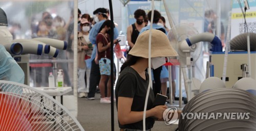 ［速報］韓国の新規コロナ感染者８万４１２８人　前週比１．５倍