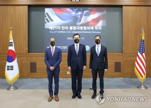 (LEAD) La Corée du Sud et les Etats-Unis discutent de la Corée du Nord et des questions de l'alliance