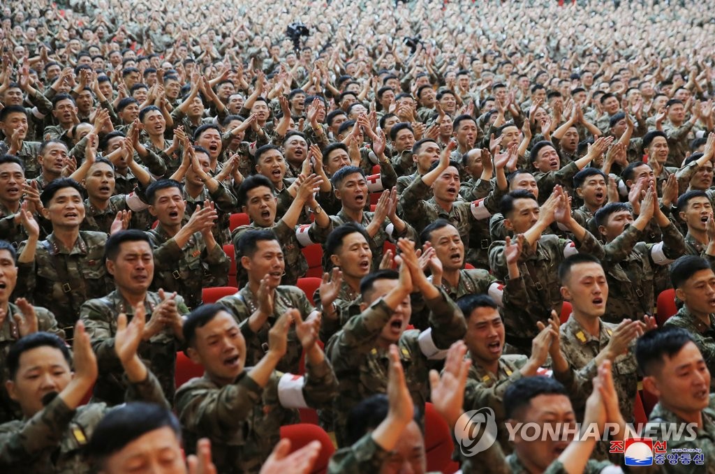 북한 김정은, 군의부문 전투원들 축하