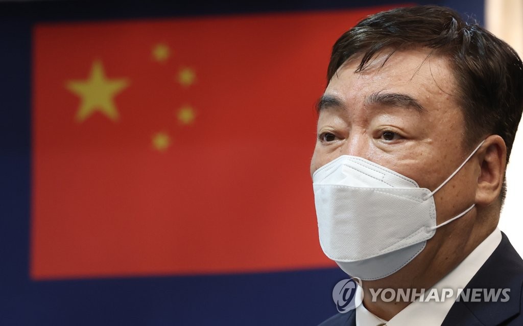 Xing Haiming, China's ambassador to South Korea, speaks during a forum in Seoul on Aug. 23, 2022, on the eve of the 30th anniversary of establishment of diplomatic relations between South Korea and China. (Yonhap)