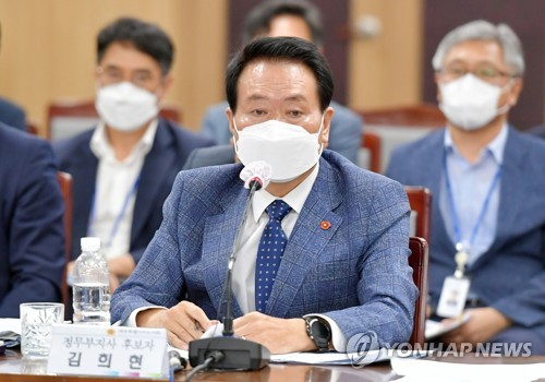 제주도의회, 김희현 정무부지사 후보자 '적격' 의견