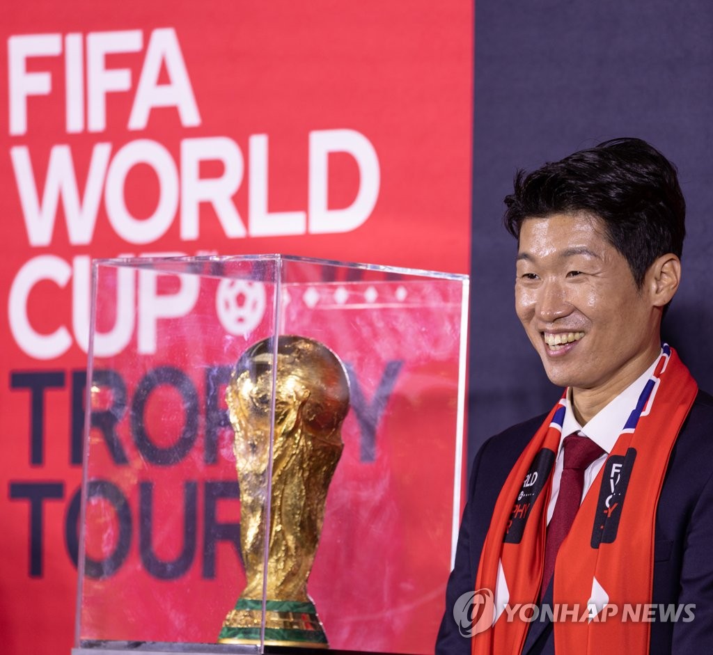 한국 축구 전설의 박지성이 말하는 카타르 월드컵 예상 성적