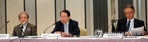 서울서 제31차 한일포럼…미래 지향적 양국 관계 논의