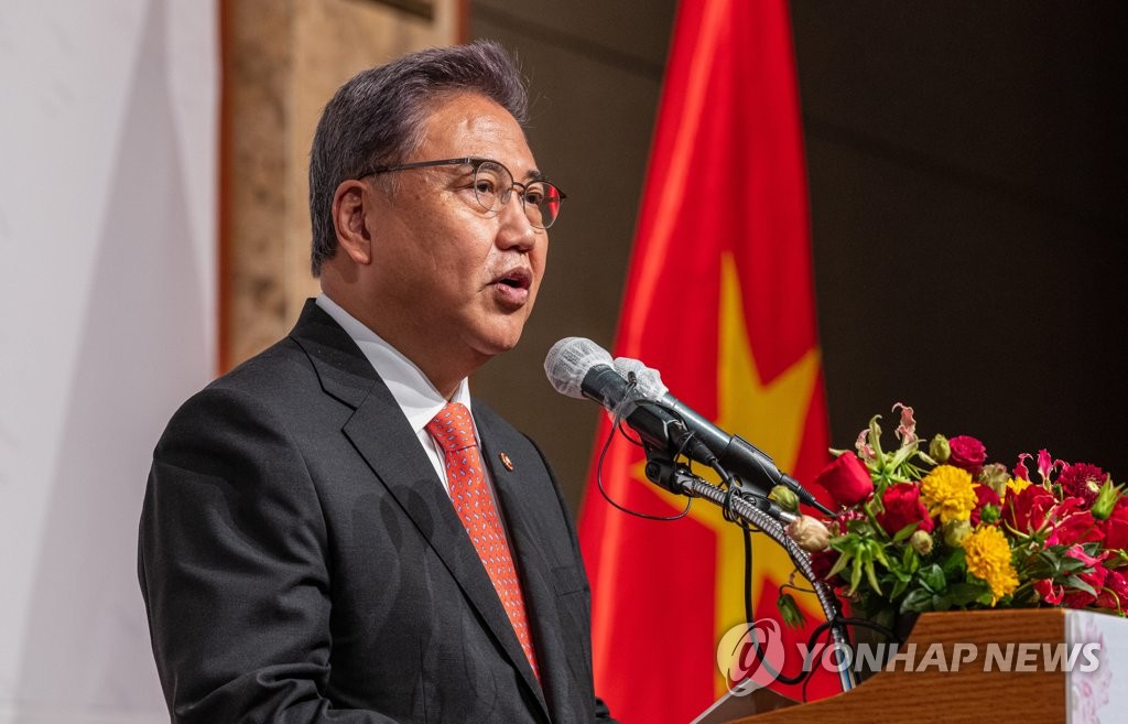 El canciller surcoreano visitará Vietnam para celebrar el 30º aniversario de los lazos diplomáticos
