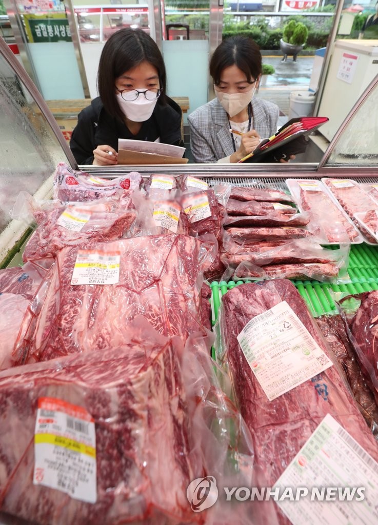 Food inspection ahead of Chuseok holiday Yonhap News Agency