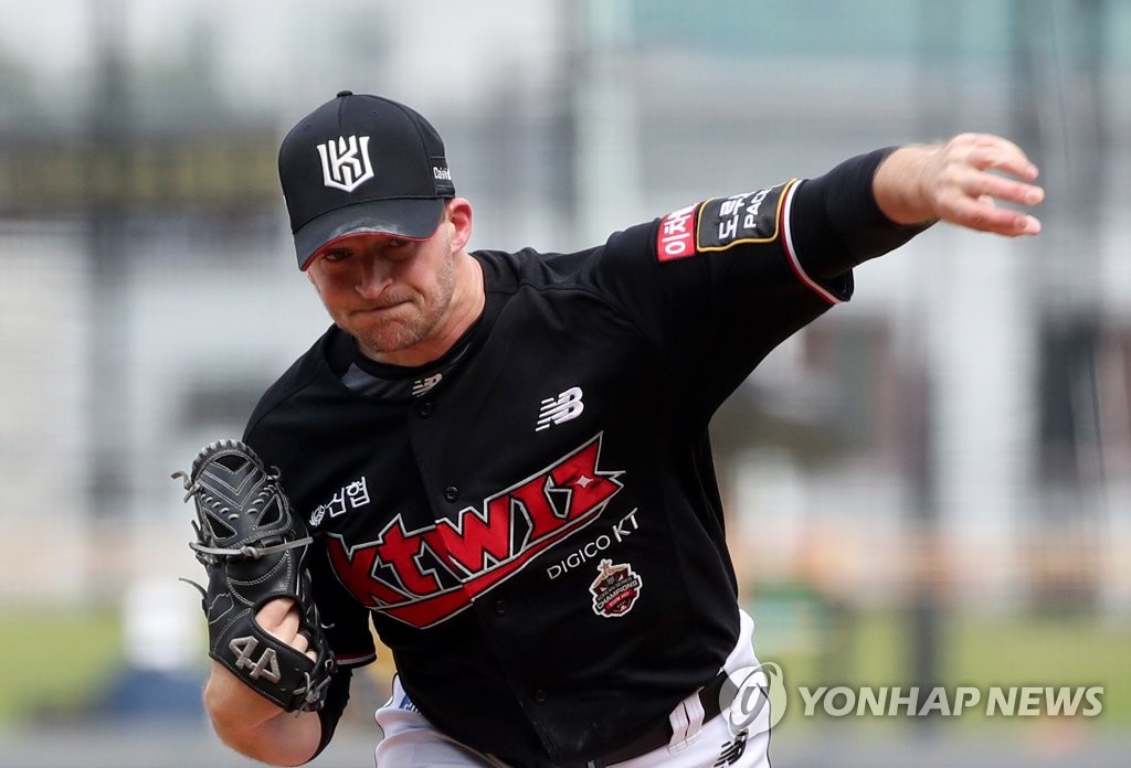 Baseball KT Wiz vs. Kia Tigers Yonhap News Agency