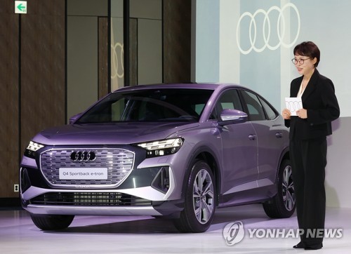 Audi to add all-electric compact SUV to S. Korea lineup