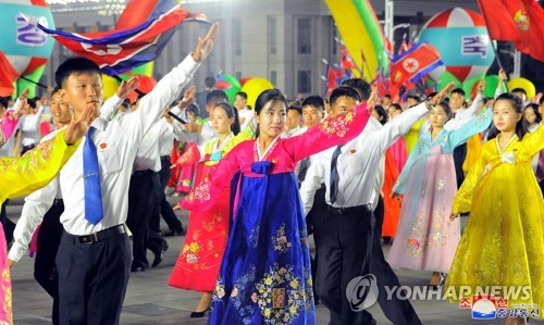 N. Korea celebrates founding anniversary
