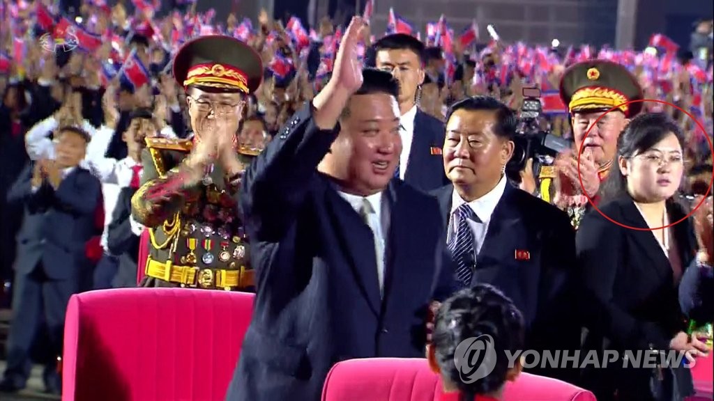 북한 김정은 의전 담당에 '새 얼굴' 또 등장