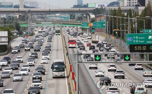 今週末からの旧正月連休　２６４８万人が移動の見込み＝韓国