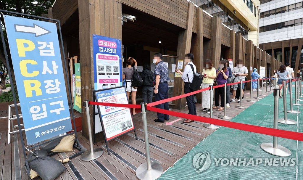 韓国の新規コロナ感染者１０万人に迫る　政府「連休影響で一時的に増加」