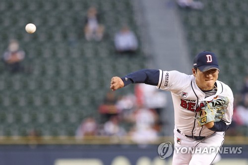 Yonhap Interview) Big leaguer Tommy Edman 'excited' to represent Korean  heritage at WBC